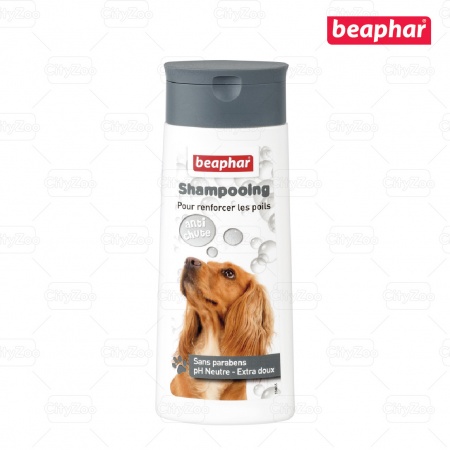 BEAPHAR SHAMPOO BUBBLE HYPO-ALLERGIC DOG - SỮA TẮM CHO DA NHẠY CẢM